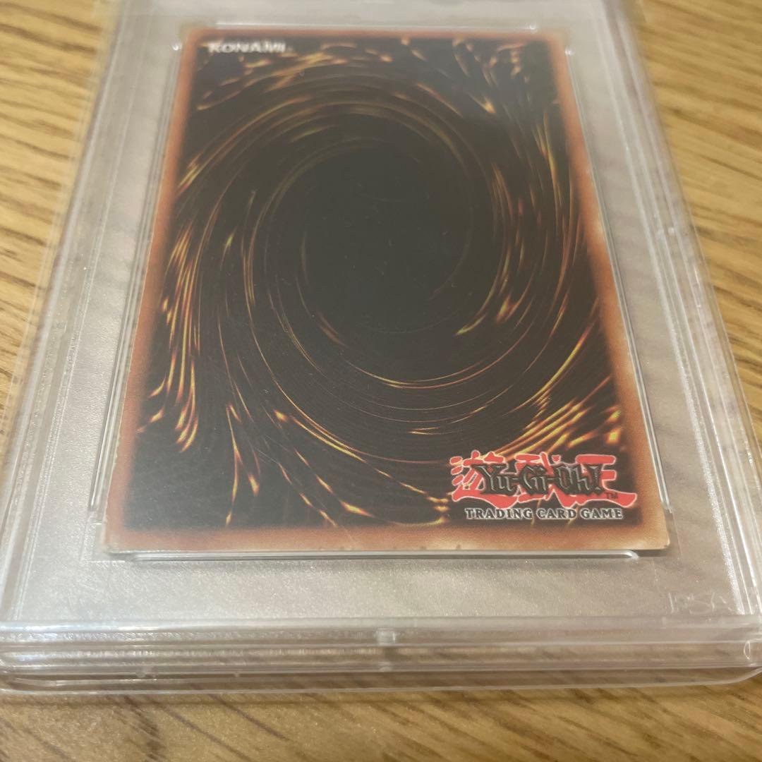 A*O様 超希少　遊戯王 ブルーアイズ・ホワイト・ドラゴン 1st Editio