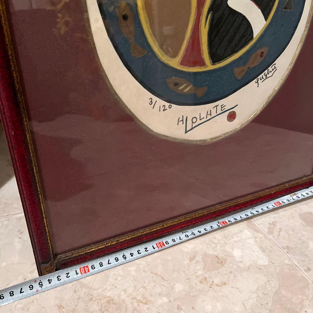 深水賀秀　ネコ