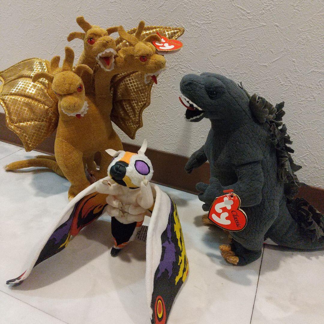 Ty ビーニー ゴジラ モスラ キングギドラ大怪獣総攻撃 GMK 2001