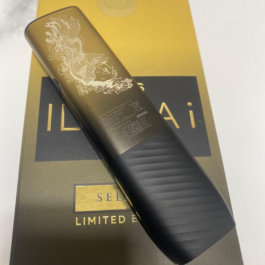 鯉 滝登り 加工 iQOS アイコス イルマiワン セレッティ SELETTI