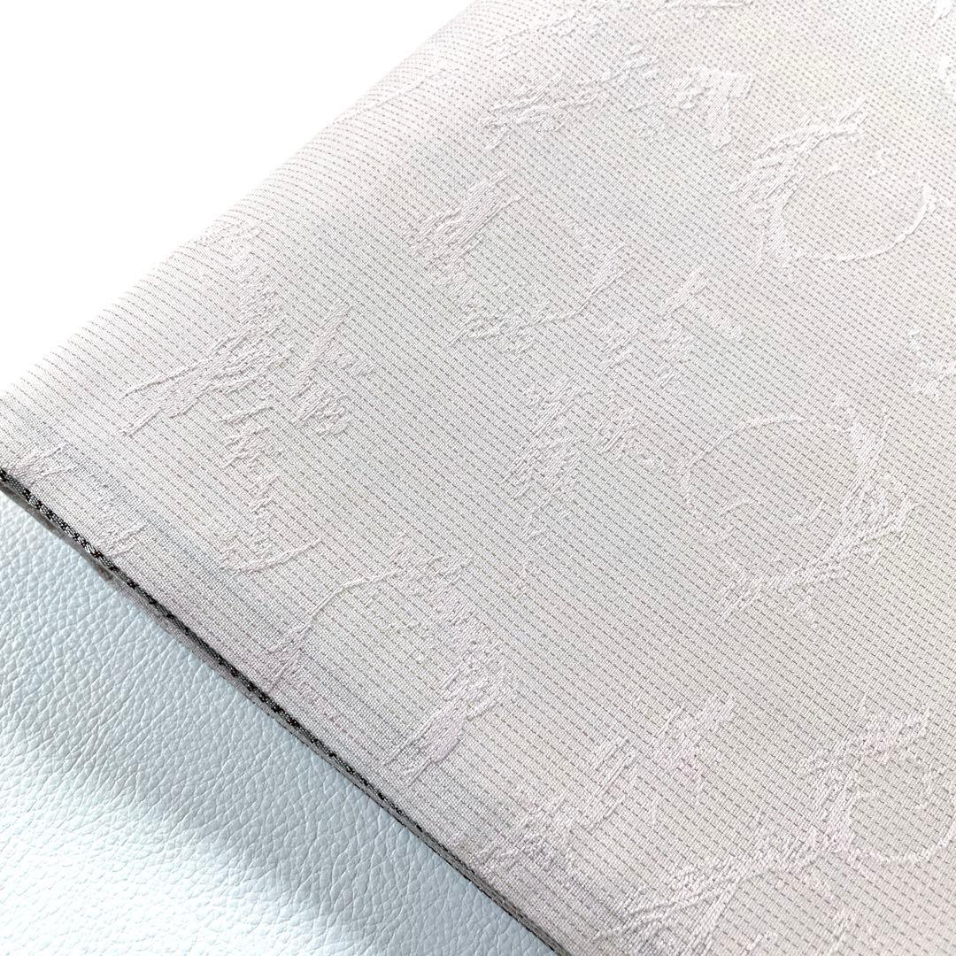 専用帯4206 ●高級 正絹 両面全通 リバーシブル 袋帯