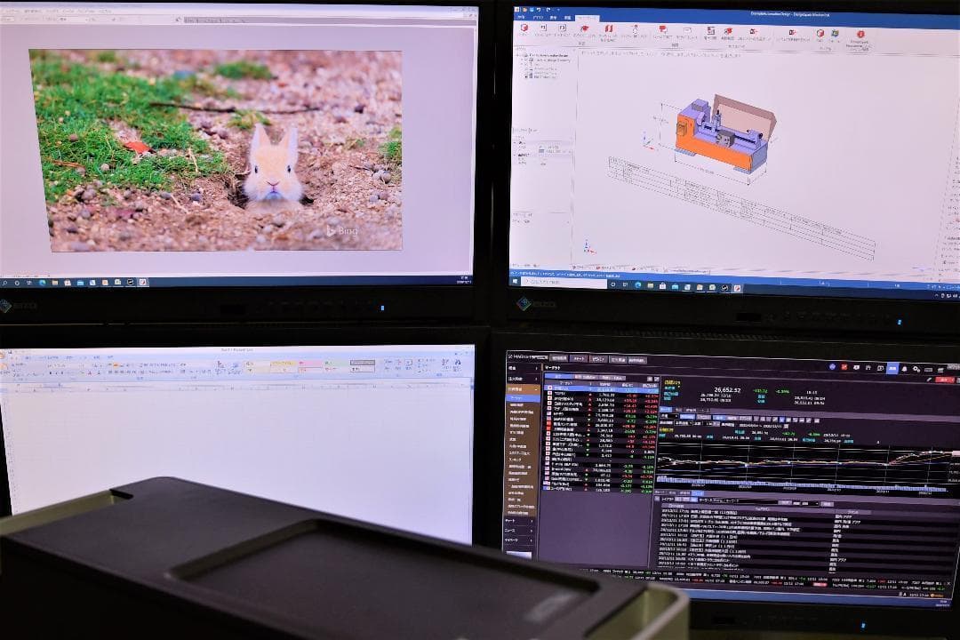 デイトレPC ＋ ２２ワイドモニター４台 ＋ アーム