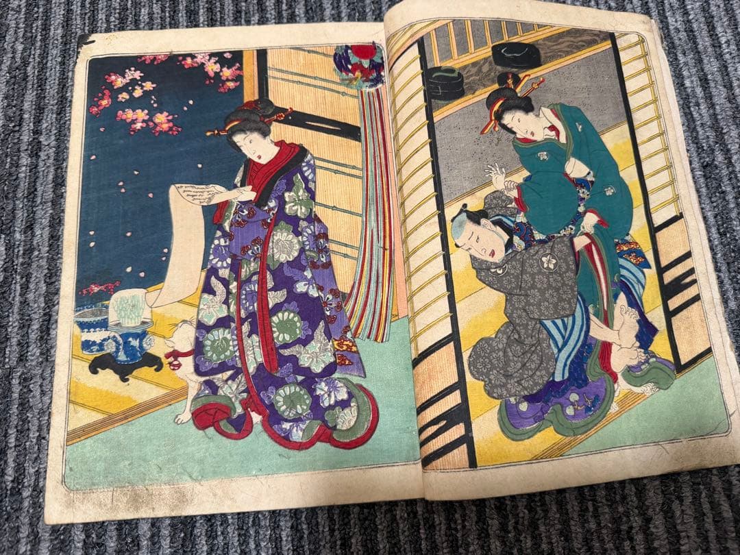 歌川国貞 春画 艶本◆「正写相生源氏」3冊揃 浮世絵 女好庵主人