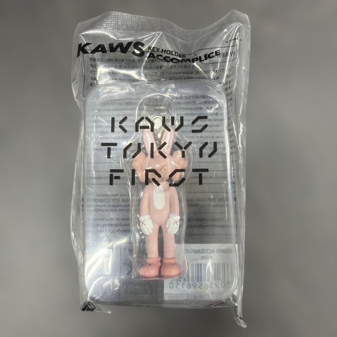 KAWS COMPANION KAWS TOKYO FIRST 3体セット