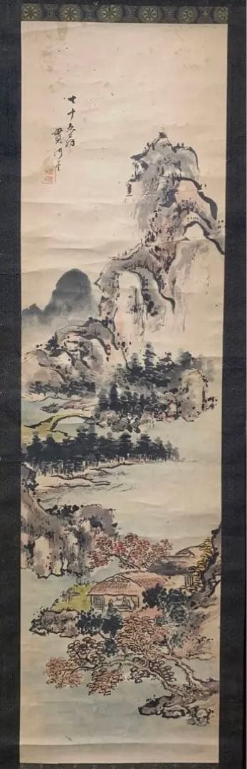 ②② 中国？山水風景水彩画掛軸　署名捺印有り　作者不明