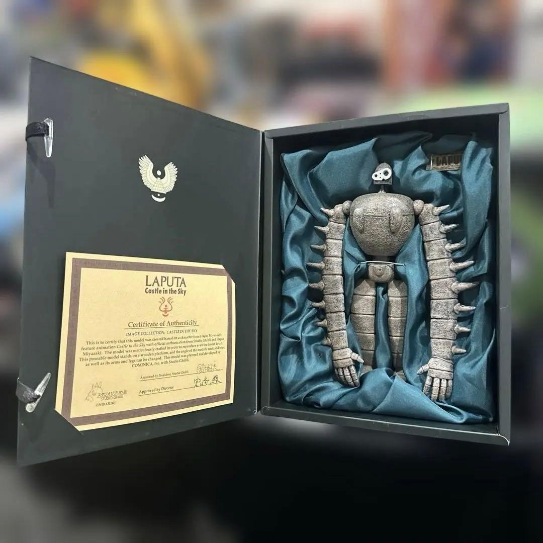 りんご様天空の城ラピュタ　ロボット兵　COMINICAフィギュア　コミニカ