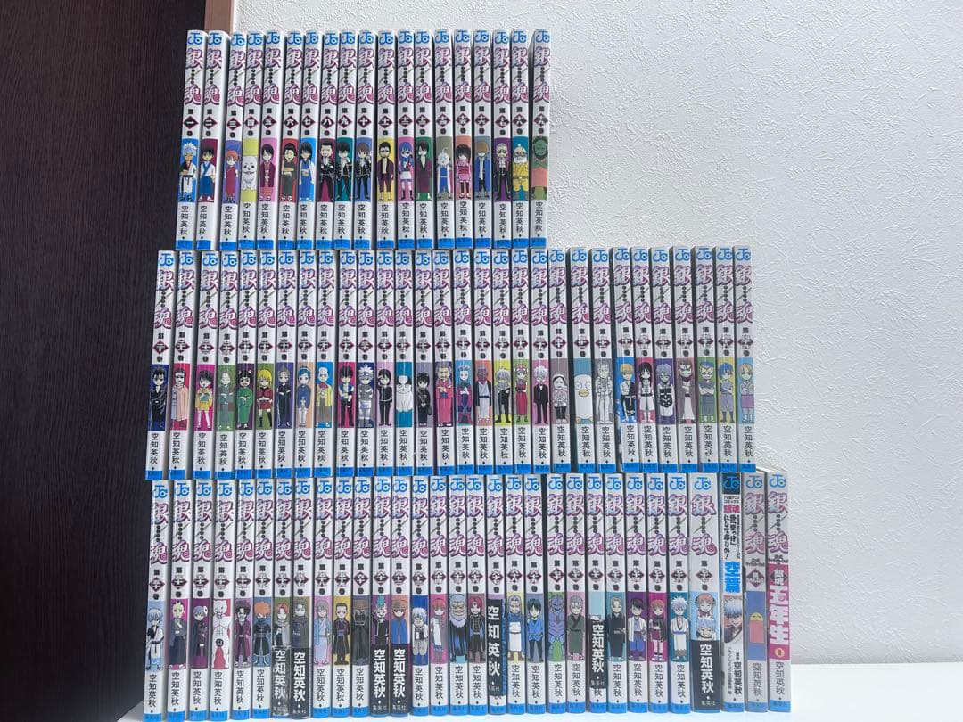 銀魂 1〜77巻 全巻セット➕キャラクターブックなど3冊付き