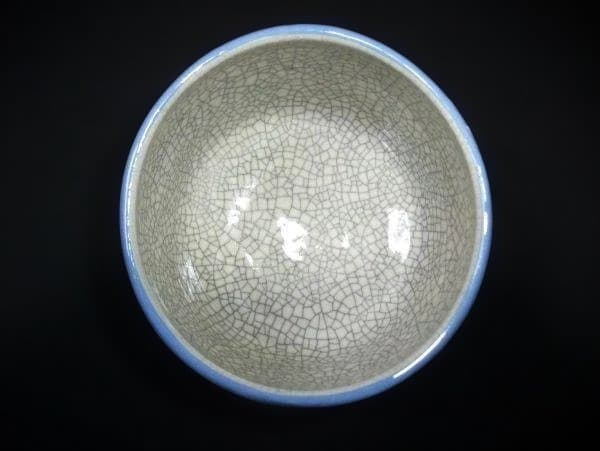 川崎和楽 世歴二千年 漆青龍 楽茶碗 青色と白色の龍の茶碗