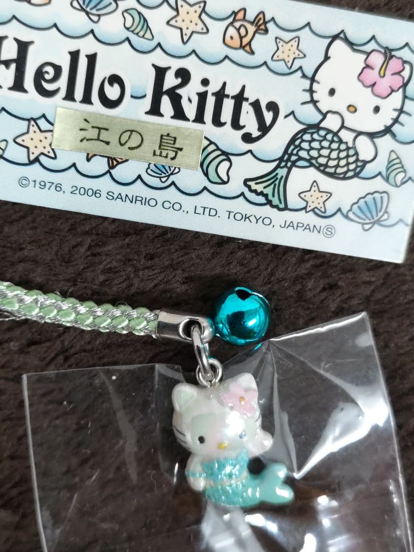 Hello Kitty ハローキティ 地域限定根付ストラップ 15種セット