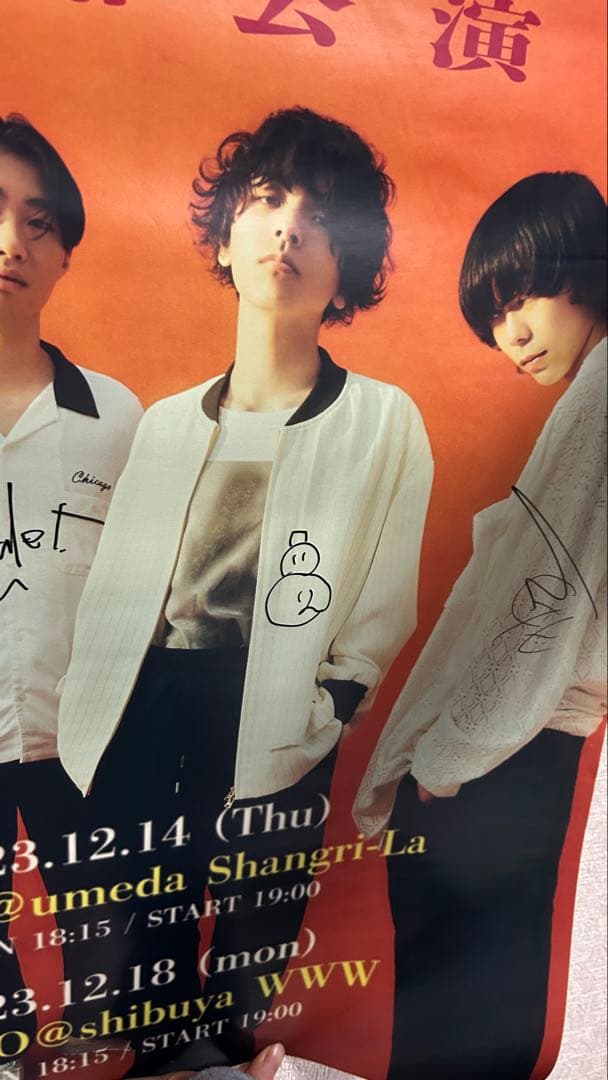 非売品 トンボコープ 直筆サイン入りポスター レア