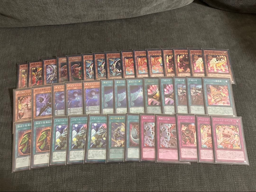 遊戯王　構築済みデッキ13個まとめ売り