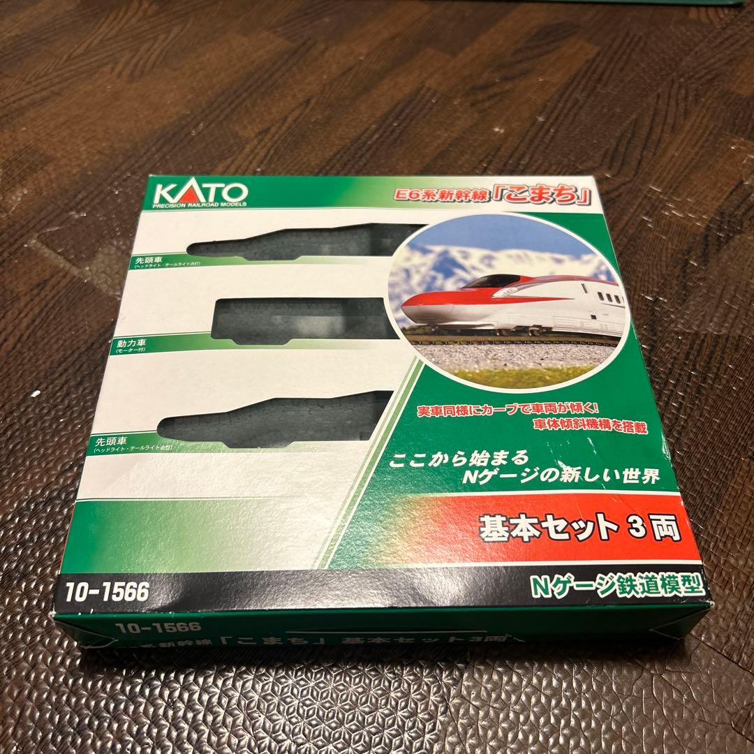 KATO E6系　スーパーこまち　秋田新幹線　7両　TOHOKU-JAPAN