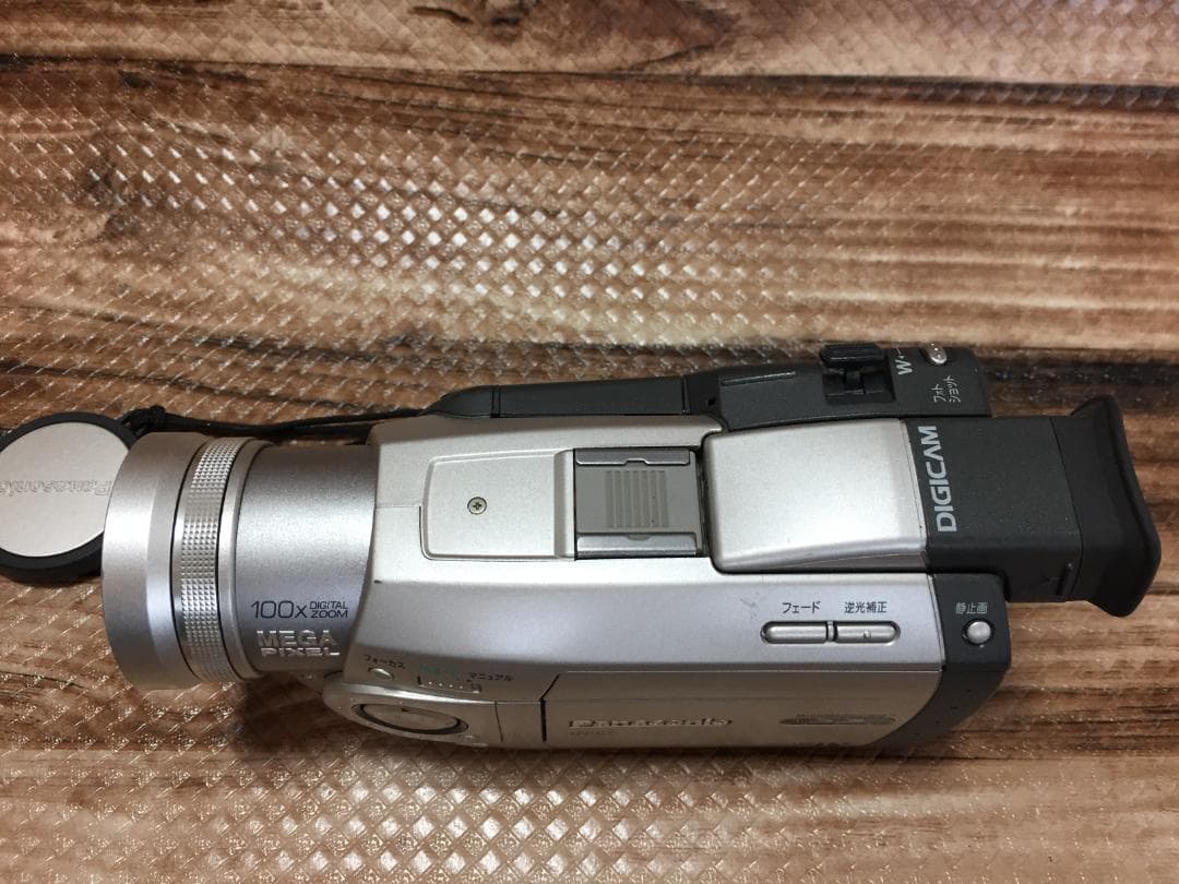 美品　撮影再生ダビングOK　Panasonic　NV-C7　付属品豪華　大画面