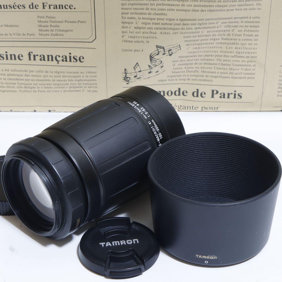 ◇大迫力300mm超望遠◇ TAMRON 100-300mm for Canon