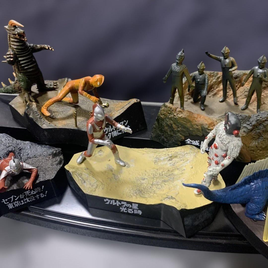 怪獣名鑑シリーズまとめ売り2