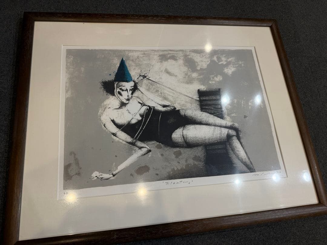 リトグラフ　西村宣造