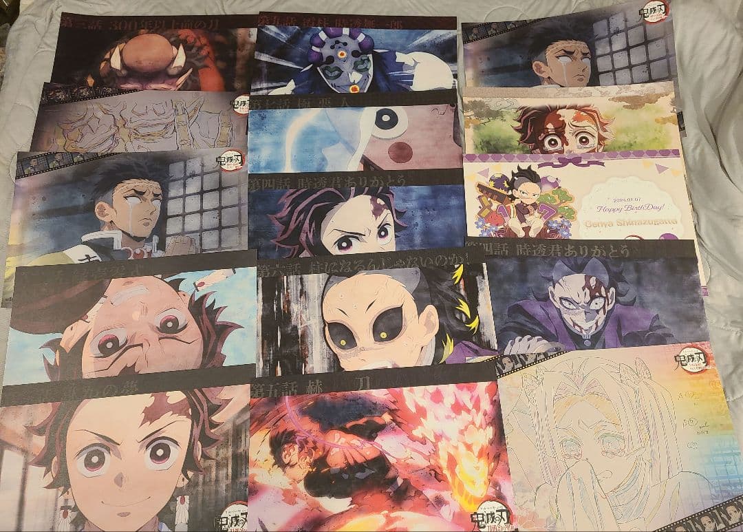 鬼滅の刃 ダイニング カフェ ランチョンマット 135枚 大量 まとめ売り