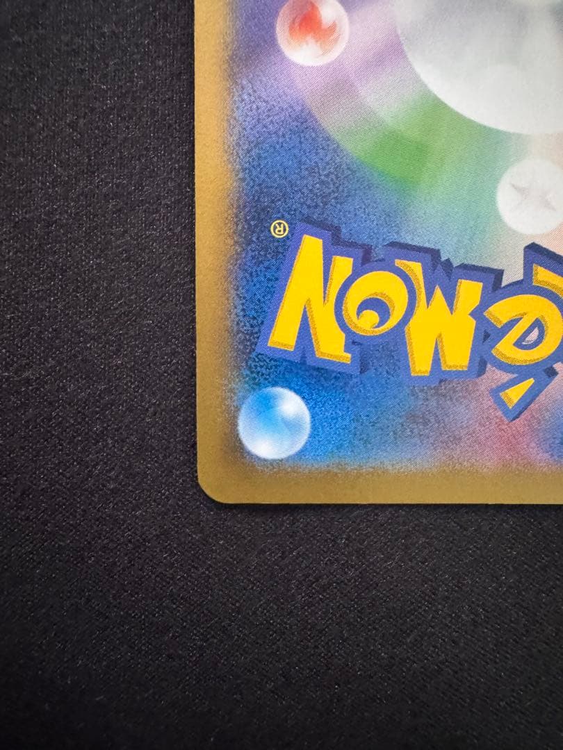 日本代表のピカチュウ