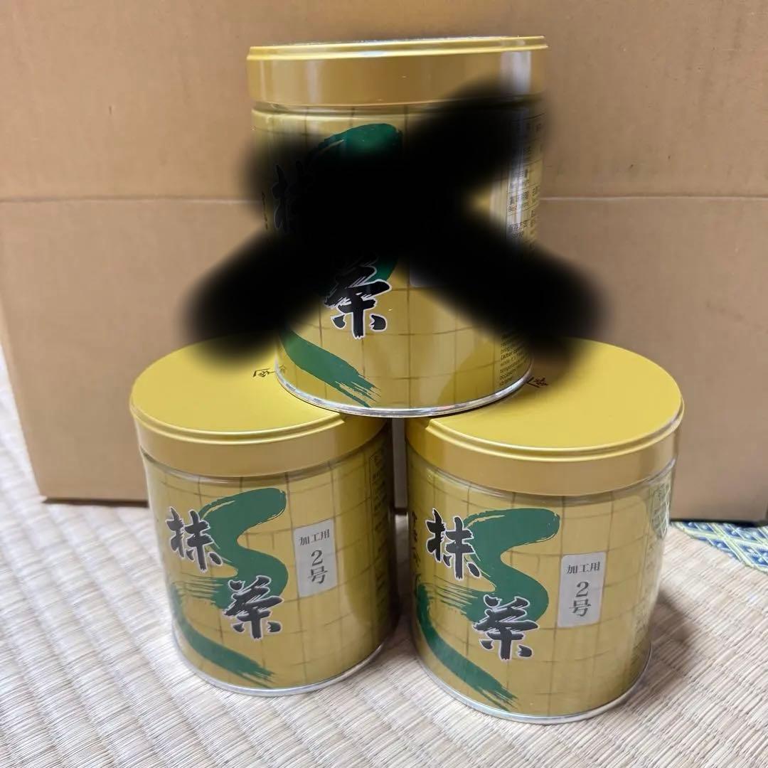 山政小山園 抹茶パウダー 加工用２号 200g x 3缶セット