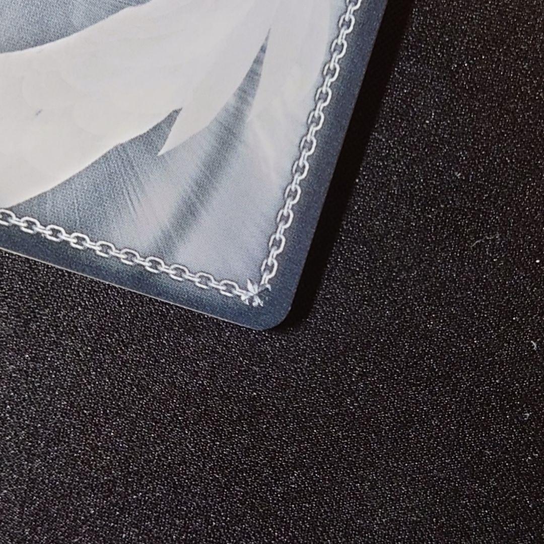 運命に立ち向かう少女 SP 英語版