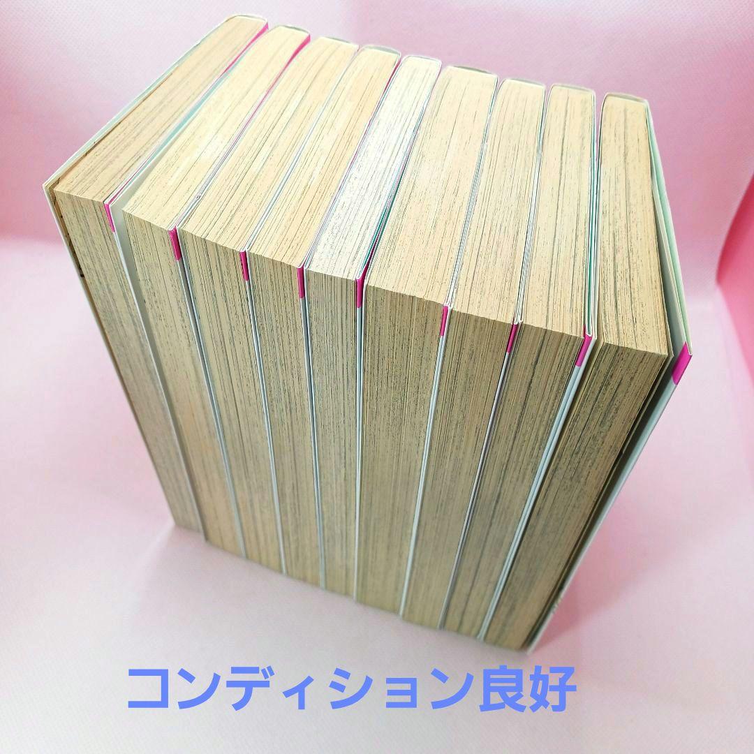 新装版 キャンディキャンディ 全巻セット 　いがらしゆみこ　香水のおまけ付き