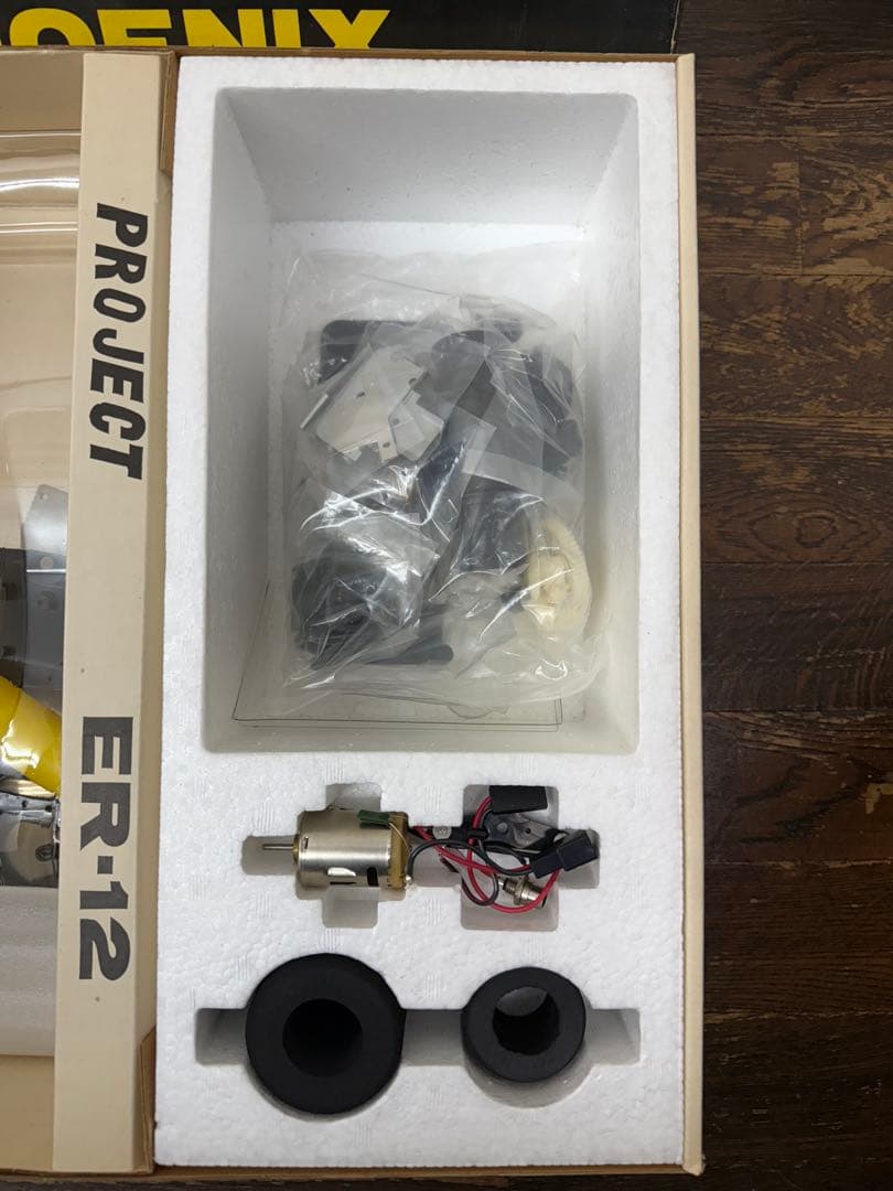 PROJECT ER-12 PHOENIX ラジコンカーキット