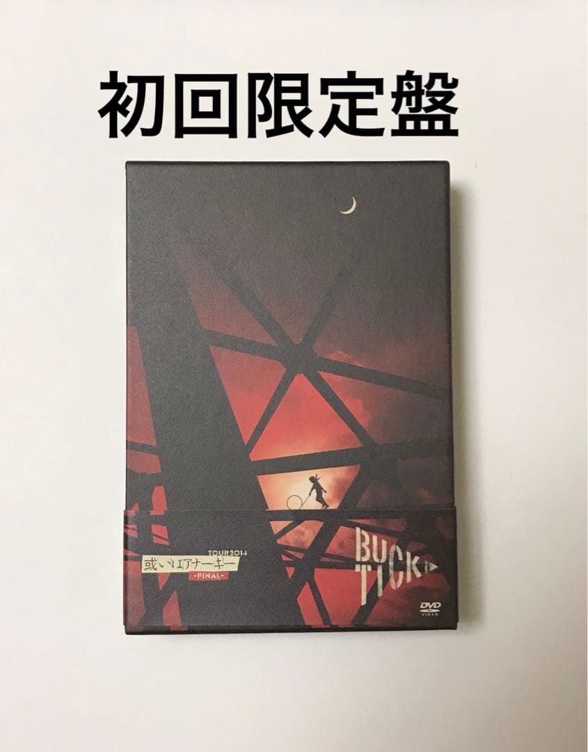 BUCK-TICK/TOUR2014 或いはアナーキー-FINAL-〈初回限定…