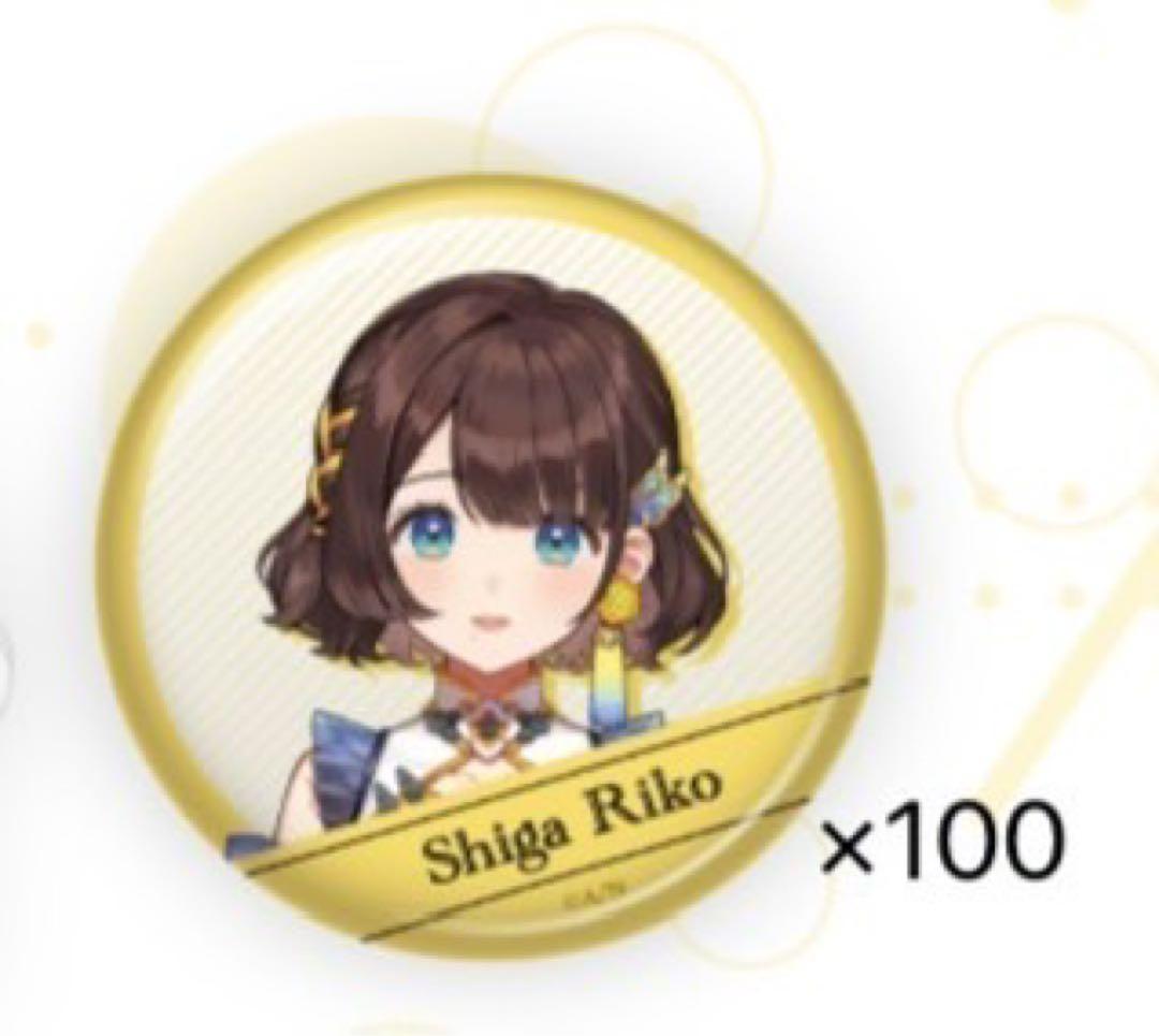 司賀りこ にじさんじ あやかき缶バッジ