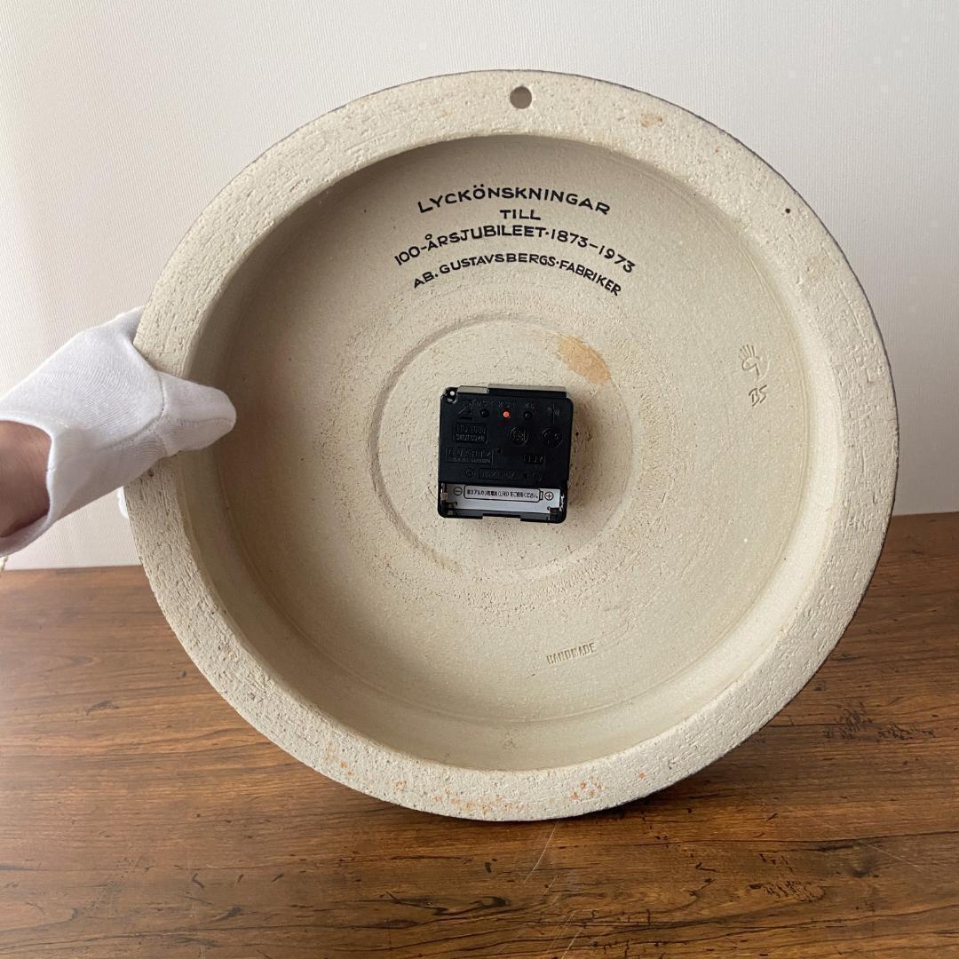 ◇電波時計取替え済◇ グスタフスベリ スタジオ作品 陶器 29cm 壁掛け時計