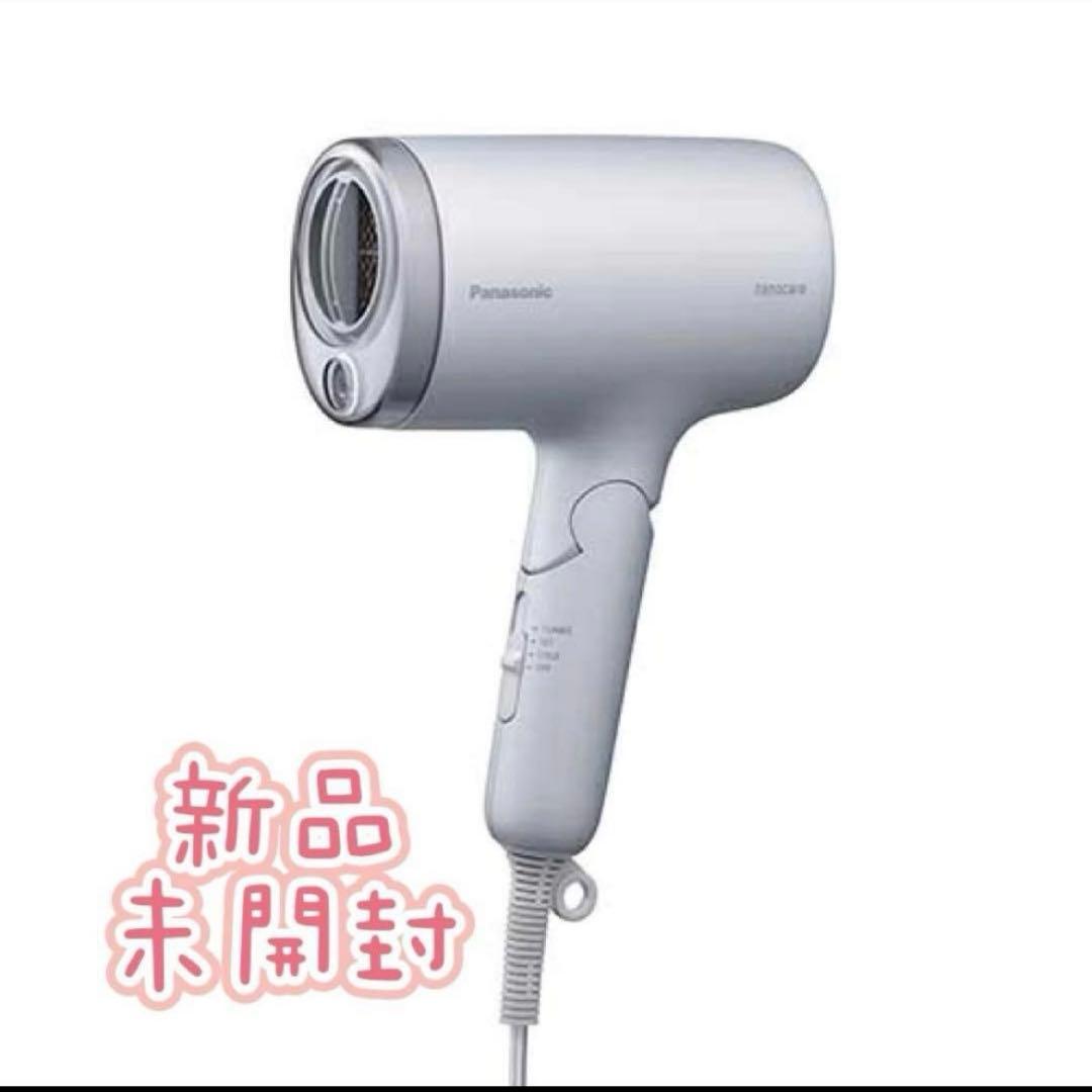 EH-NA7M-H モイストグレー