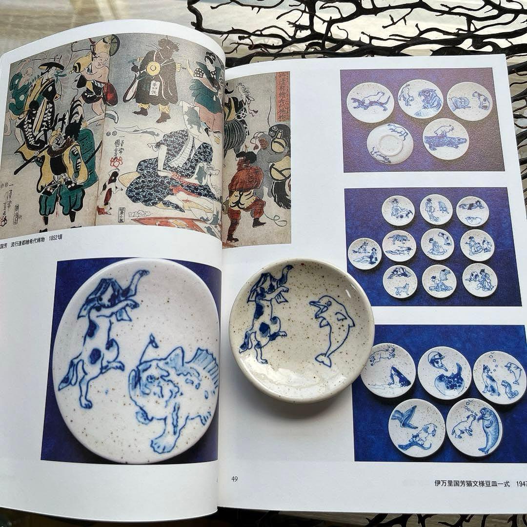 ✴︎ご成約品✴︎リピーター様　イベント割引　おまとめ同梱包３点