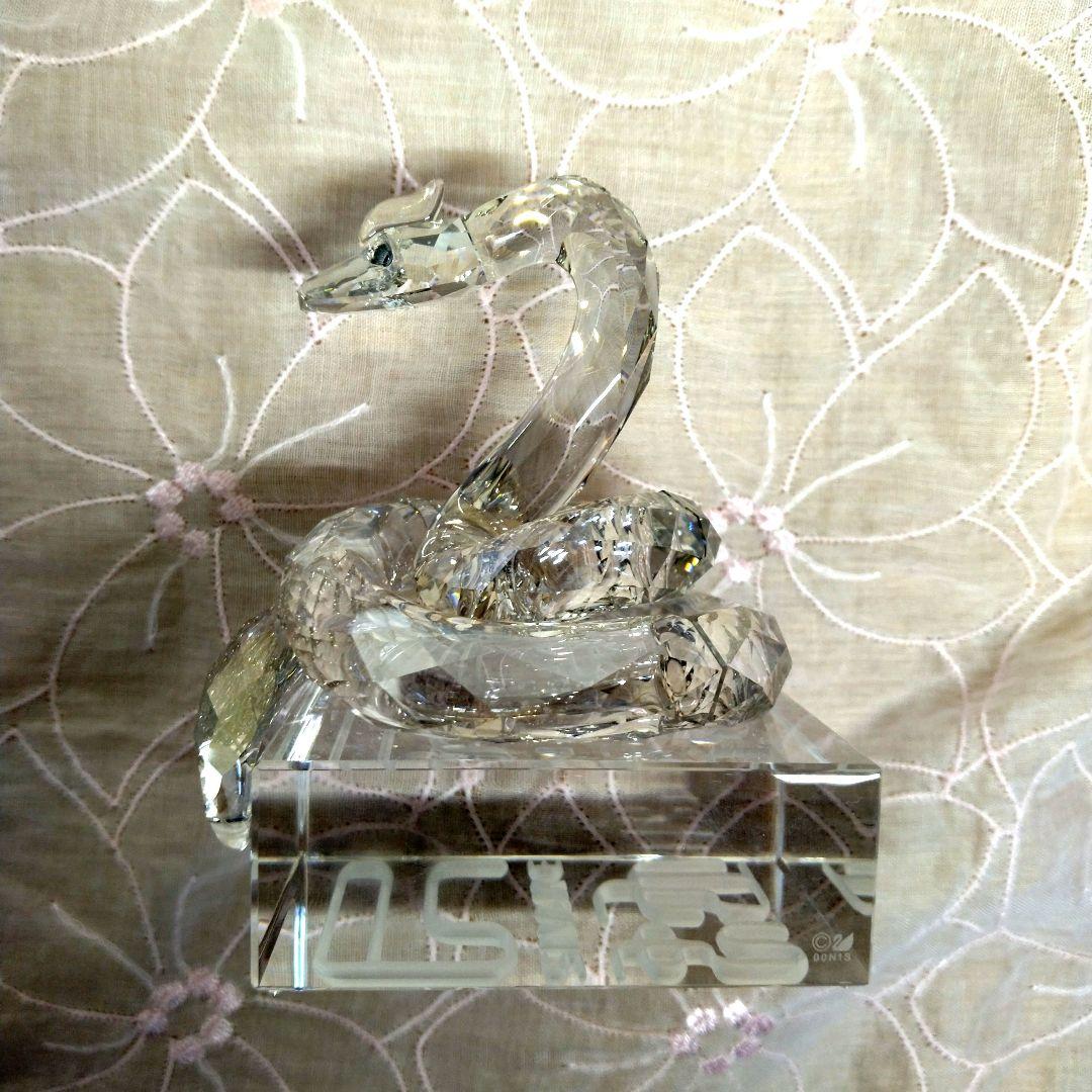 Swarovski 干支　へび　 クリスタルフィギュア