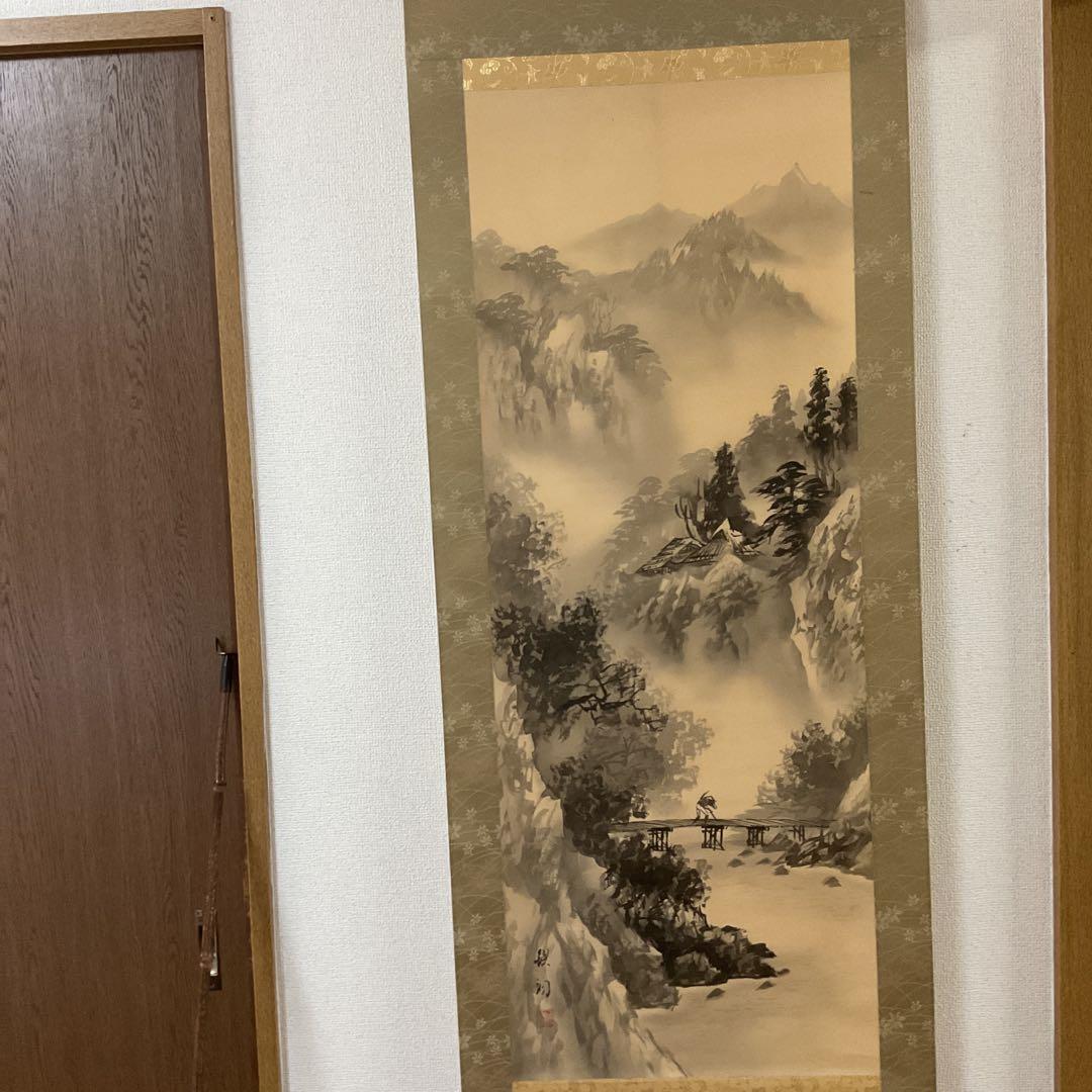 作者不詳 絹本水墨山水画 【 落款 印譜在 】 掛け軸