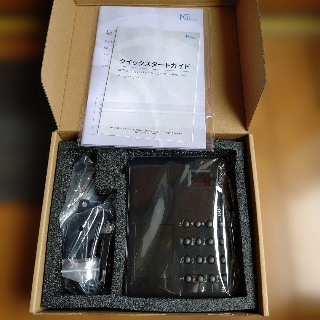 NGTeco タイムレコーダー W1