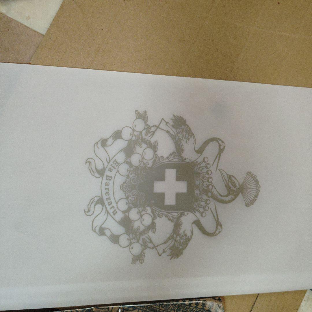 今月末限定値下げ東京事変　労働カシミヤシルク　有田未使用