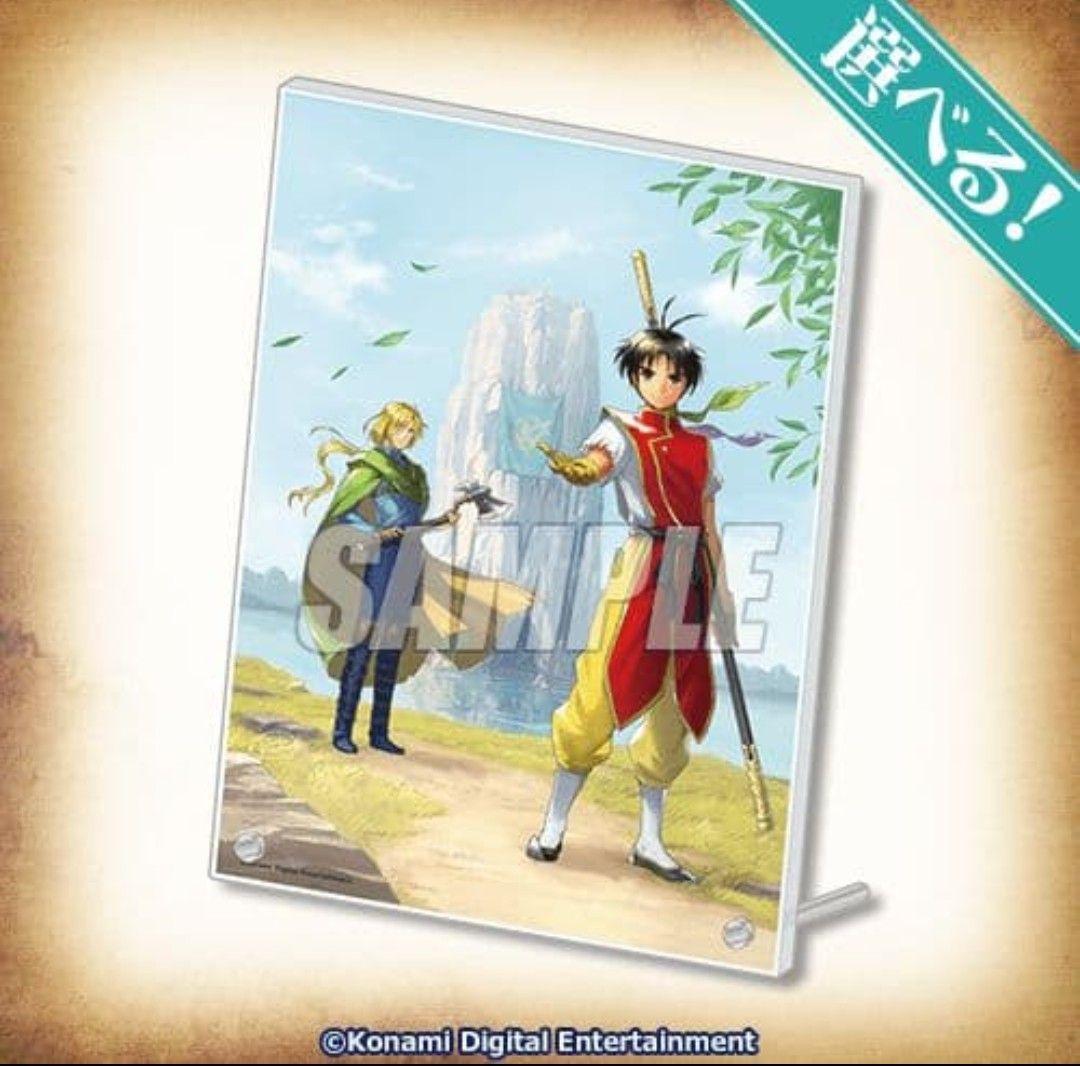 S賞　A4アクリルパネル主人公＆グレミオ　幻想水滸伝　リマスター　オンラインくじ