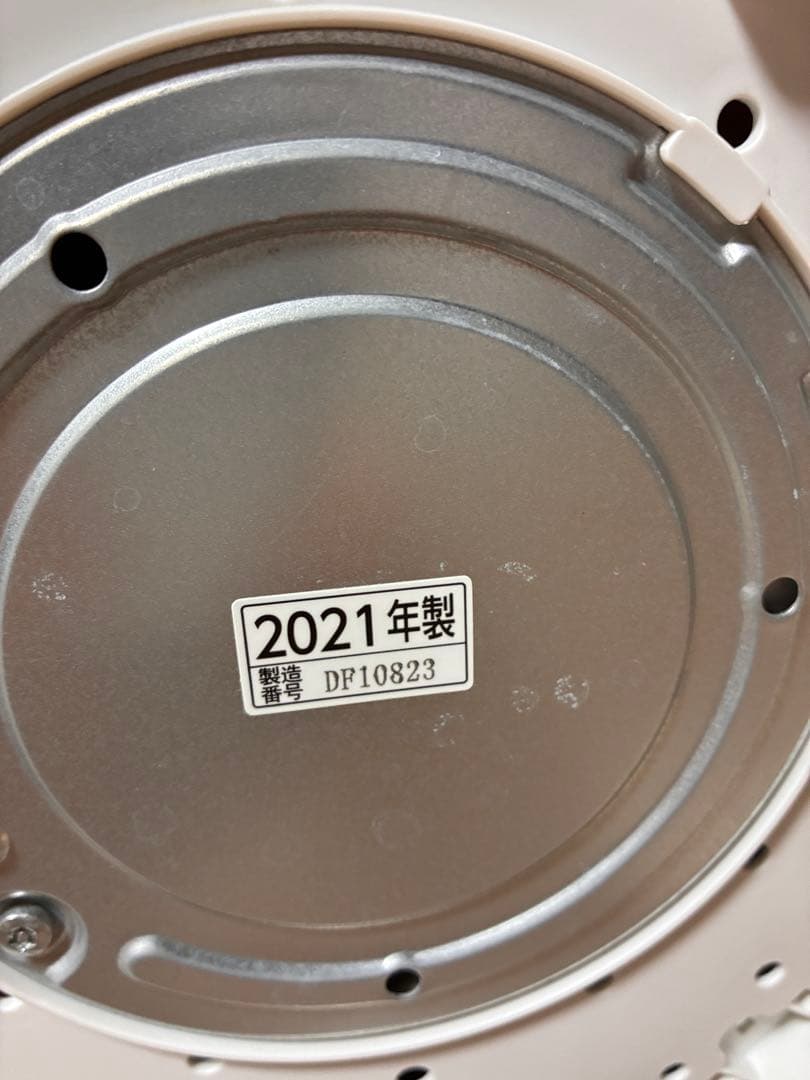 象印マホービン スチーム式加湿器 フィルター不要 EE-DC50