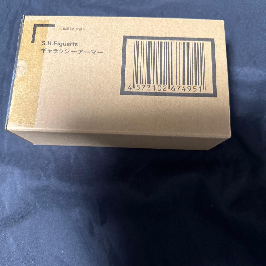 フィギュアアーツS.H.Figuarts ギャラクシーアーマー