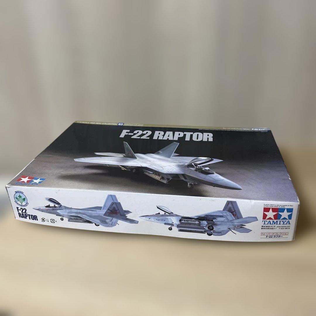 TAMIYA 1/72 F-22 ラプター 未組立 内袋未開封 Ln525