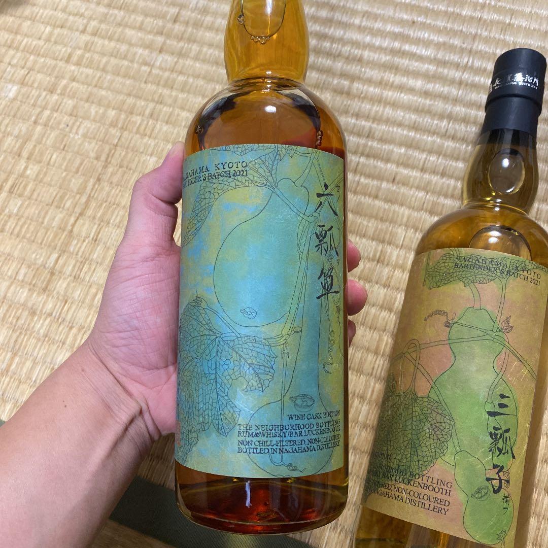 ウイスキー NAGAHAMA KYOTO BARTENDER'S BATCH2021