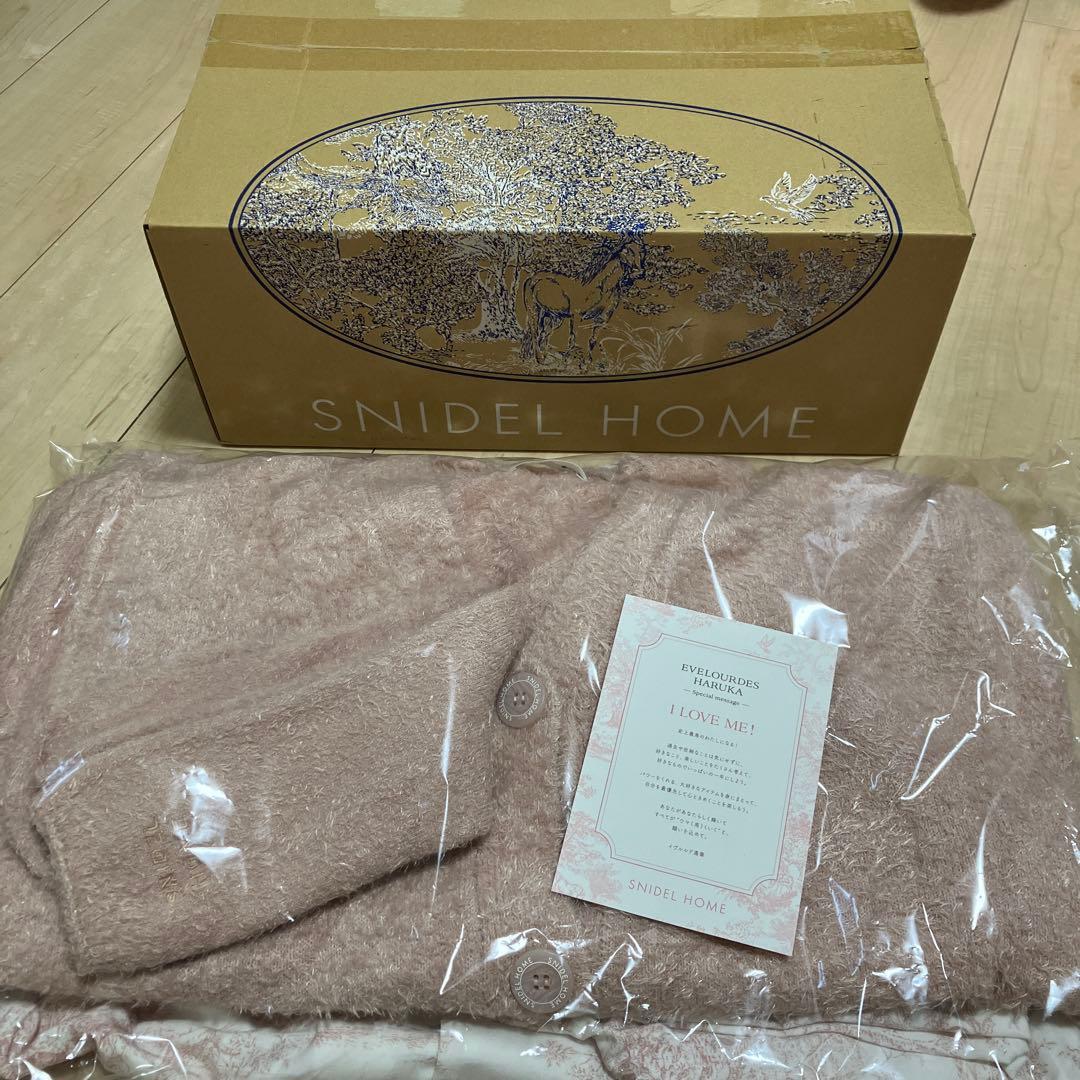 スナイデルホームHAPPY BOX 2026