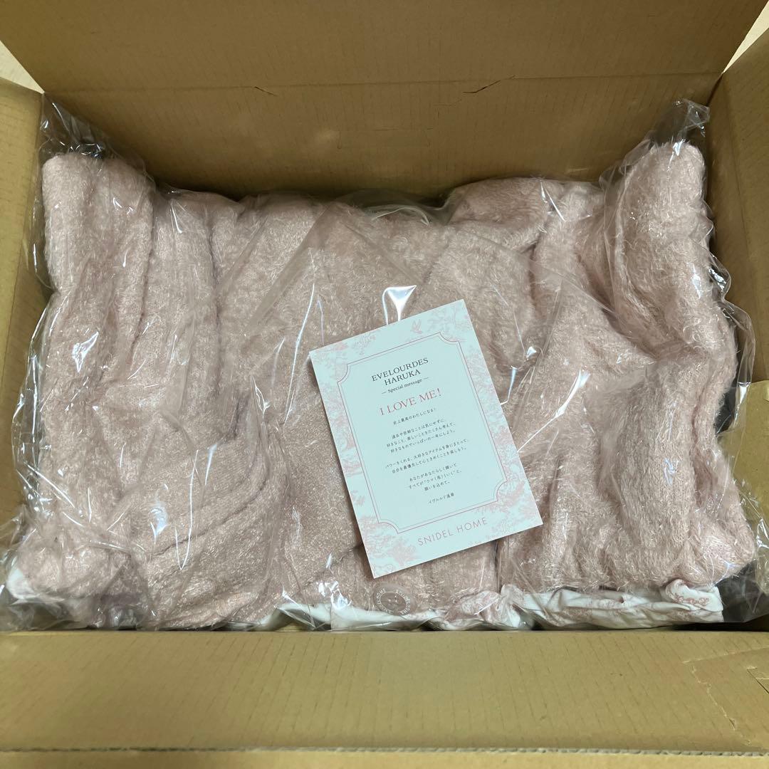 スナイデルホームHAPPY BOX 2026