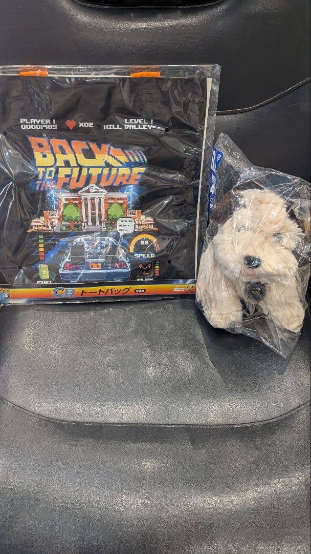 バックトゥザフューチャー クジ アインシュタイン トートバッグセット