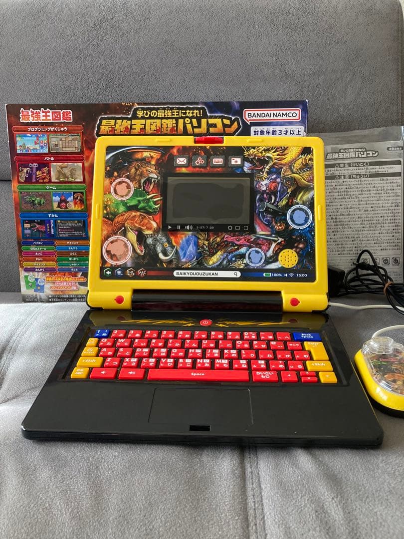 【最強王図鑑】パソコン ACアダプター、画面保護フィルム貼付済