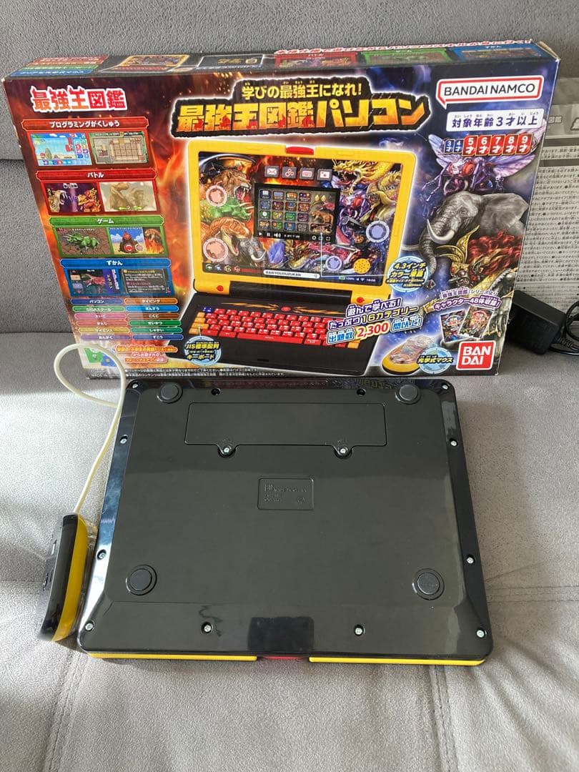 【最強王図鑑】パソコン ACアダプター、画面保護フィルム貼付済