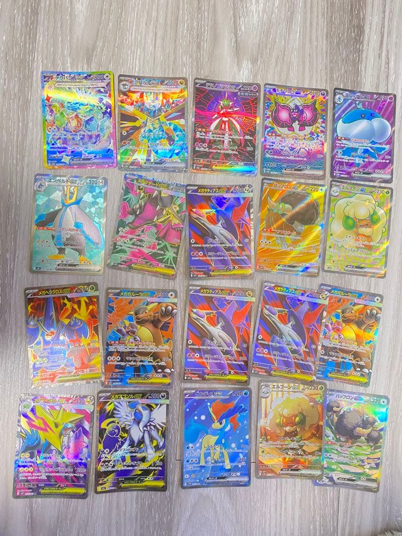 ポケモンカ－ド　まとめ売り　SAR SR 100枚