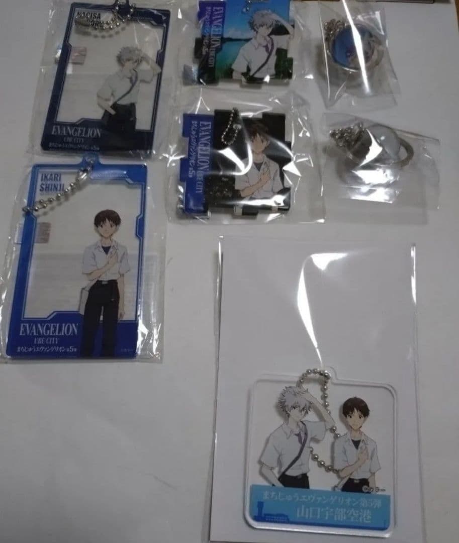 まちじゅうエヴァンゲリオン 碇シンジ 渚カヲル アクリル キーホルダー