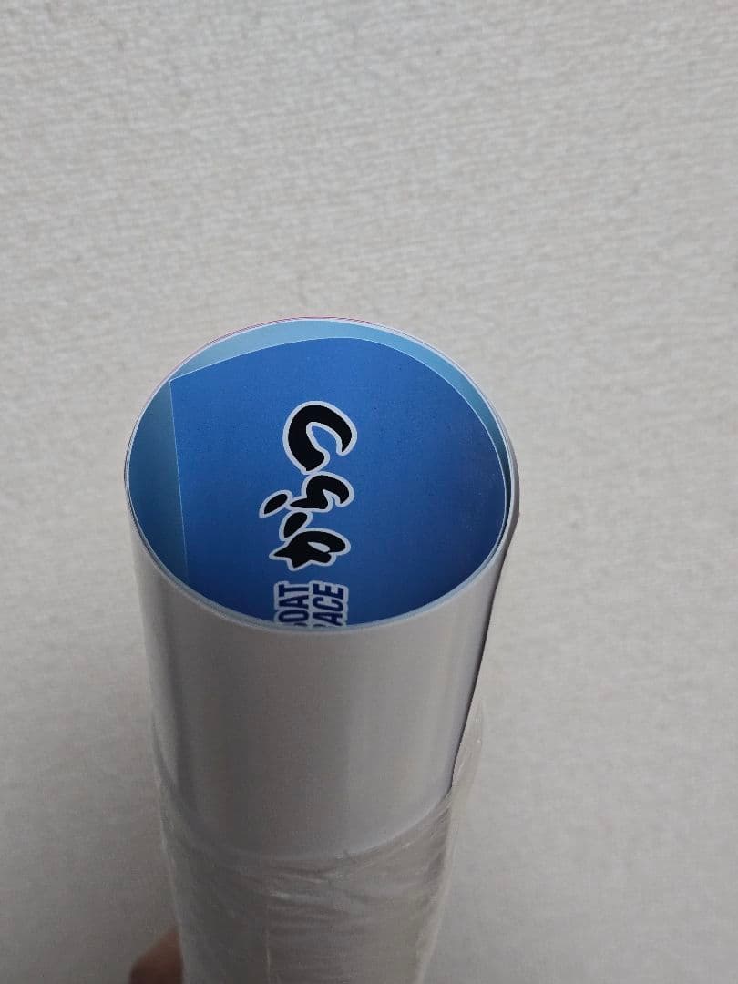 非売品 B1 ゾンビランドサガ ヴィーナスシリーズ ポスター