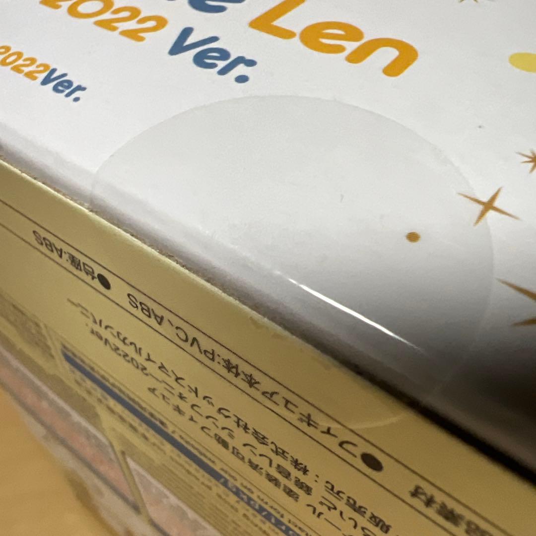 ねんどろいど 鏡音レン シンフォニー 2022Ver. 【開封済み・特典付き】