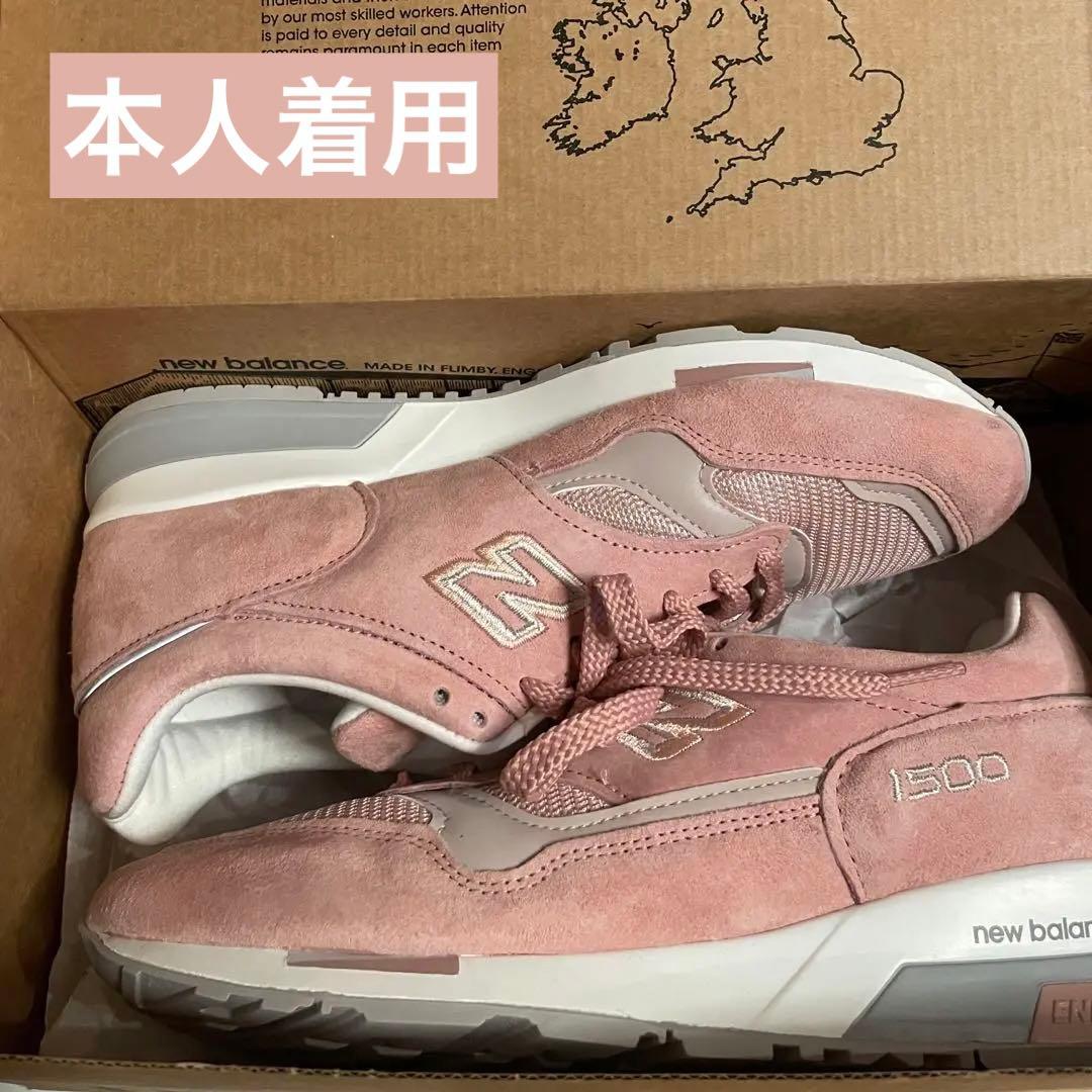 新品未使用★星野源着用スニーカー